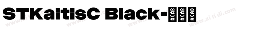STKaitisC Black字体转换